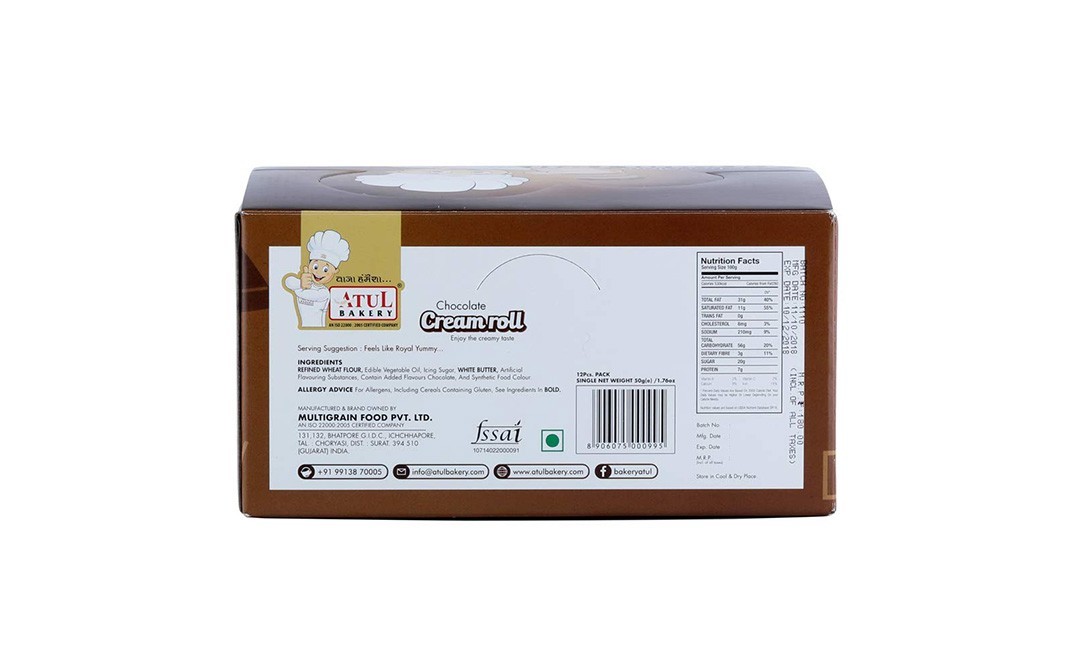 Atul Bakery Chocolate Cream Roll (12 pieces)   Box  50 grams